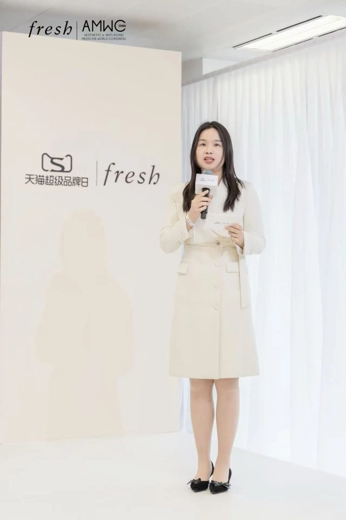 重磅 | AMWC携手「fresh馥蕾诗」，耀世呈献「修护御龄」科学峰会