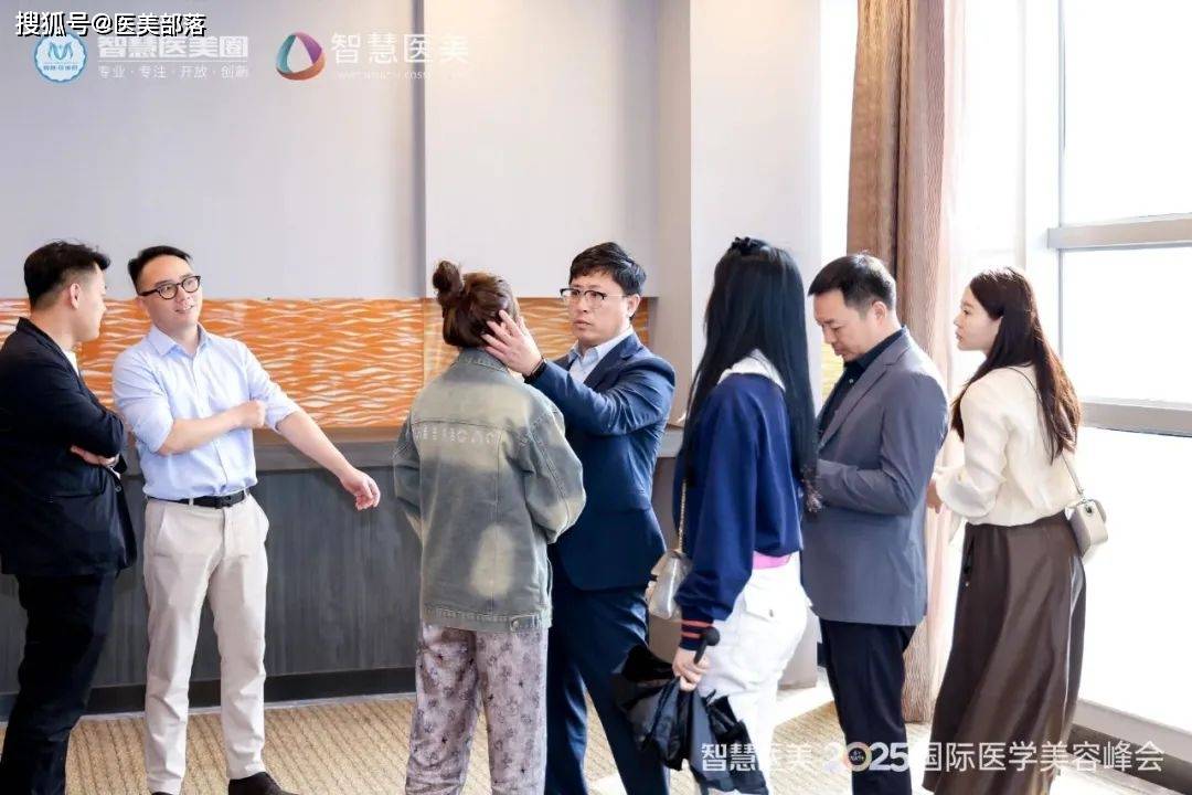 重磅 | 「2025智美峰会」在郑州成功举办，三天实况全景回顾 