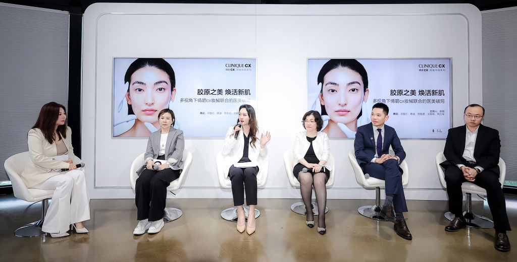 倩碧 | 携手「上药科园贸易」，深度拓展「妆械联合」双美破局