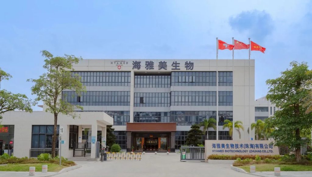寻美之旅 | 「瑞士海雅美」产品矩阵，赋能「全球化布局」的进阶升级