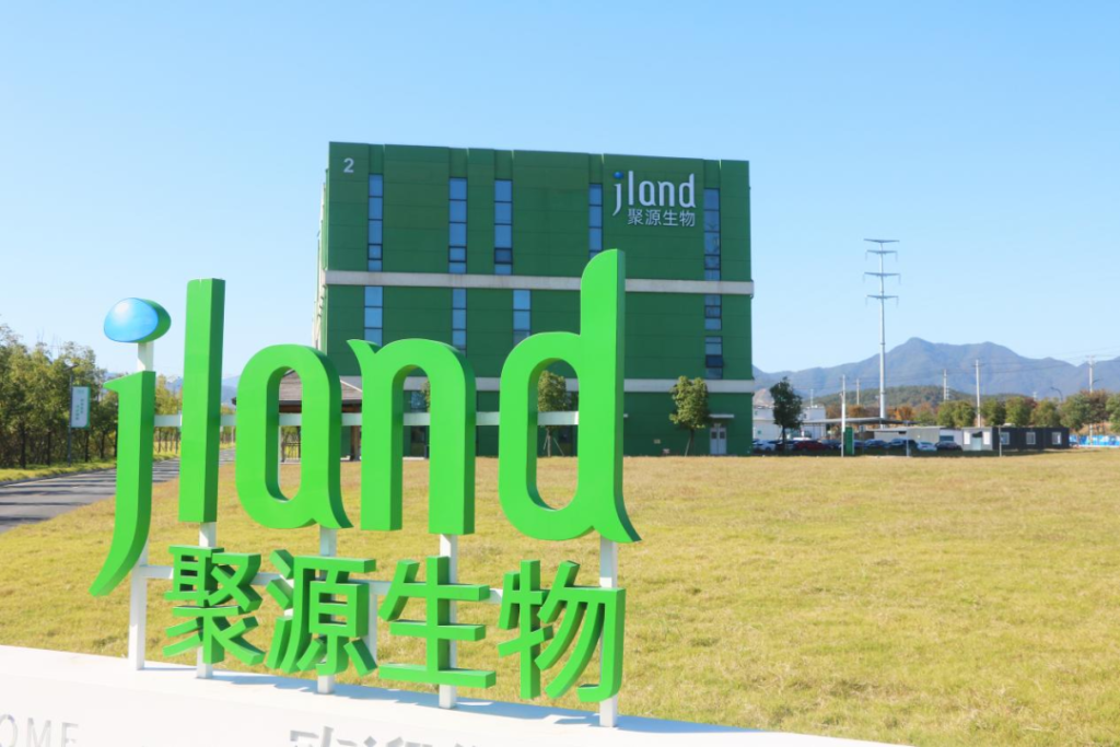 聚源生物 | 完成「超亿元」B+轮融资，加强功能蛋白「智造平台」综合竞争力