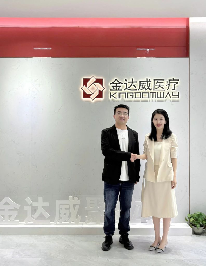寻美之旅 | 科技智造，未来之美，「金达威」跨入医美器械新赛道