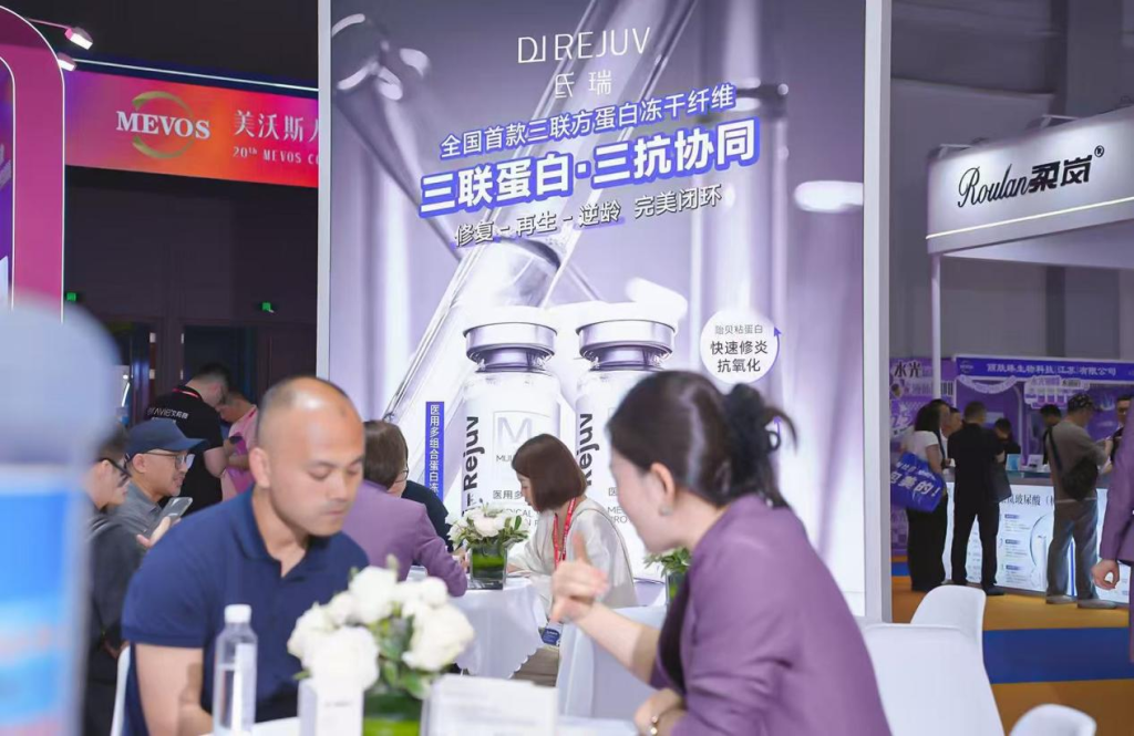 寻美之旅 | 「瑞玞生物」以科研颠覆美界，护肤品牌「DIREJUV氐瑞」重构高端炎性抗衰