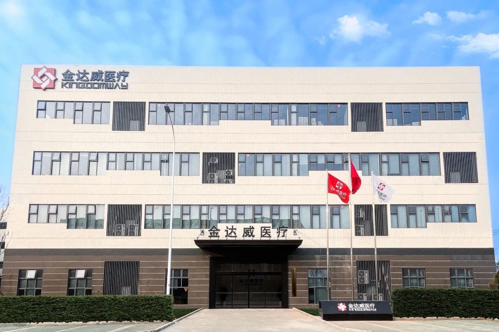 寻美之旅 | 科技智造，未来之美，「金达威」跨入医美器械新赛道