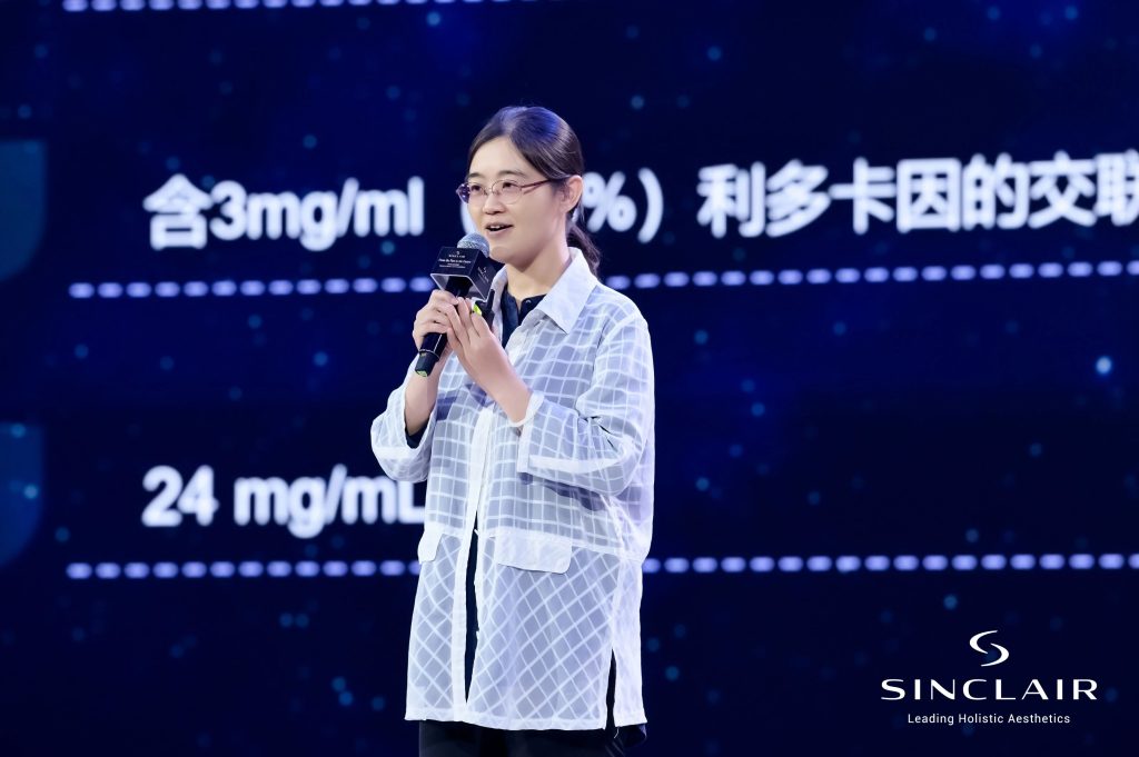 欣可丽美学 | 重磅「MAILI®魅俪®」荣耀上市，开启「玻尿酸无氧」新纪元