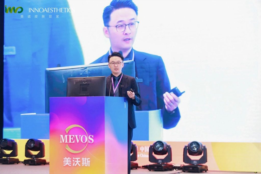 英诺皮肤世家 | 「无创全程解决方案」全新赋能色素管理，革新技术破解「黄褐斑」治疗困局