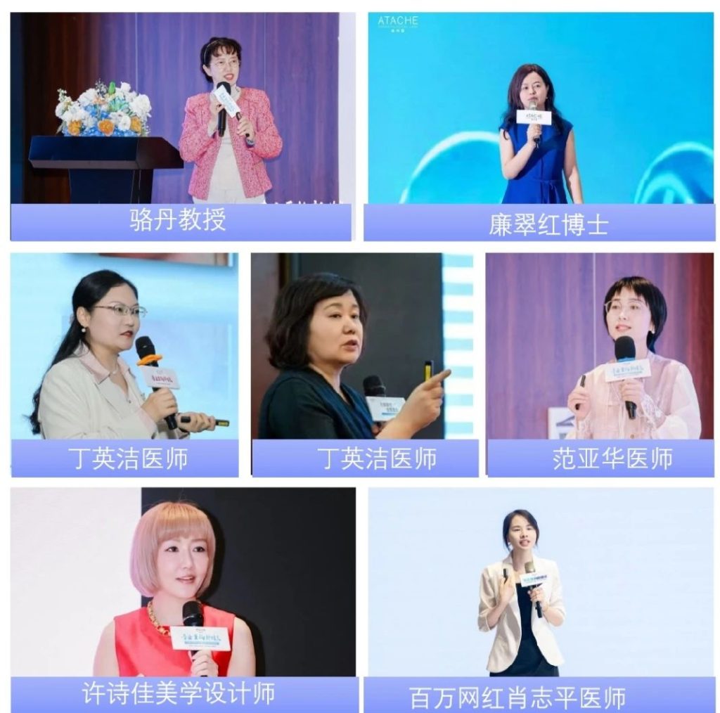 寻美之旅 | 「医学级」功效护肤品牌「雅特雪」，以全维方程式重塑中国美业新生态