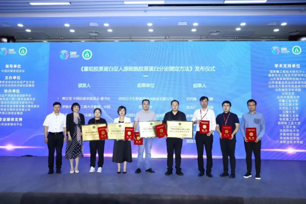 聚源生物 | 完成「超亿元」B+轮融资，加强功能蛋白「智造平台」综合竞争力