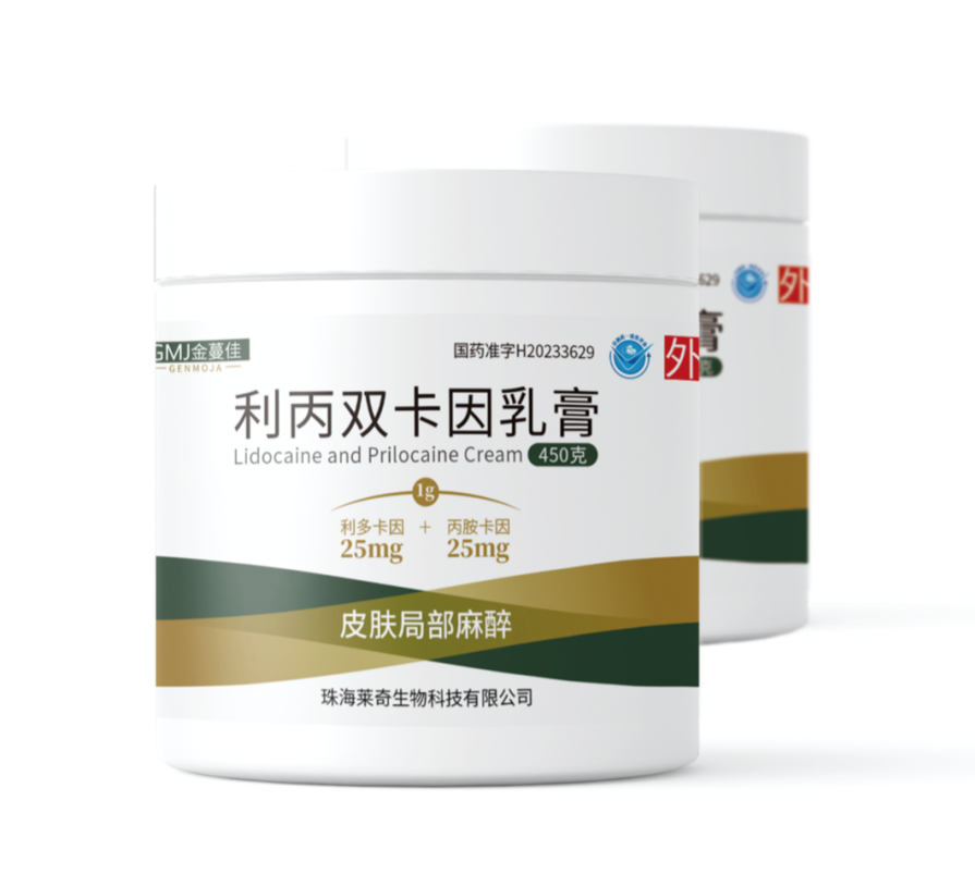 金赛药业 | 引领「合规表麻」的进阶发展，以「金蔓佳®」定义行业安全规范新标杆