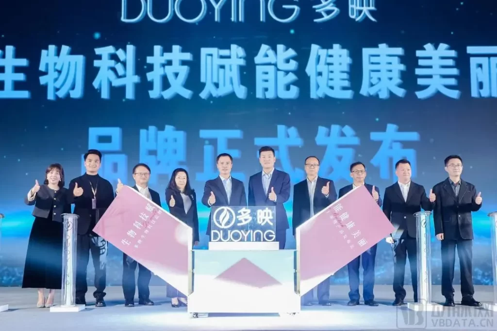 聚源生物 | 完成「超亿元」B+轮融资，加强功能蛋白「智造平台」综合竞争力