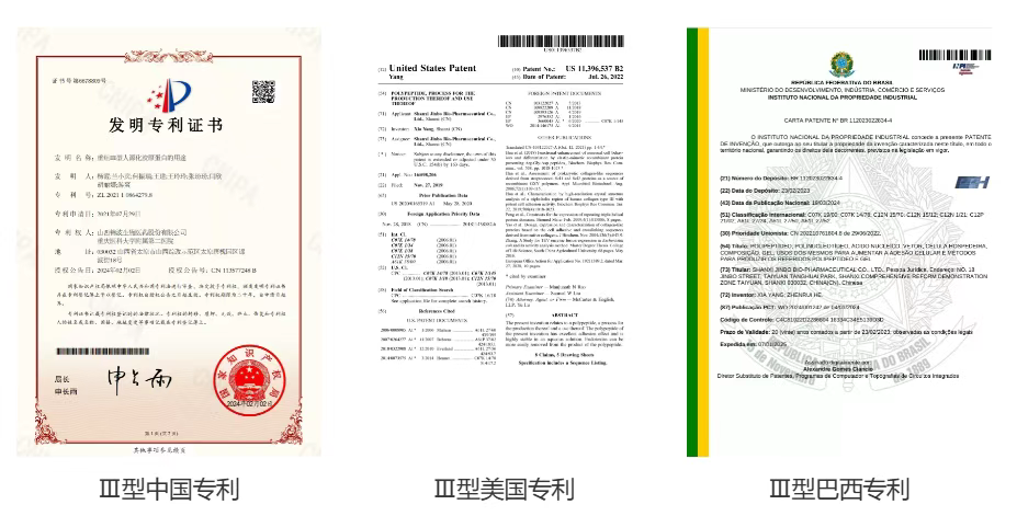 锦波生物 | 独揽3张「重组胶原蛋白」械三证，稳居「北交所股王」宝座