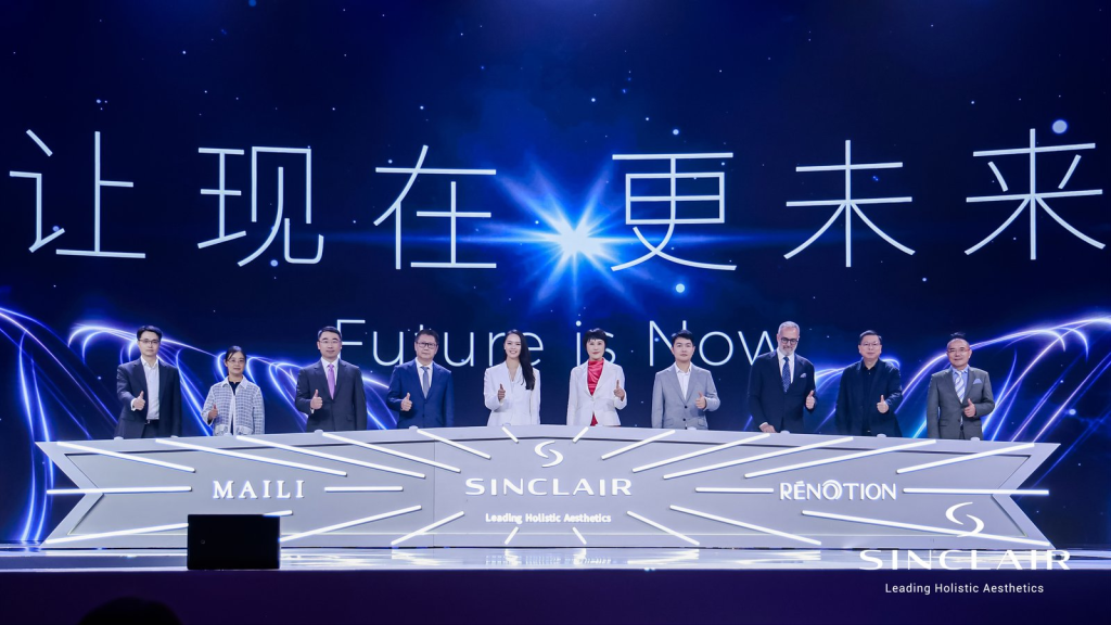 欣可丽美学 | 重磅「MAILI®魅俪®」荣耀上市，开启「玻尿酸无氧」新纪元