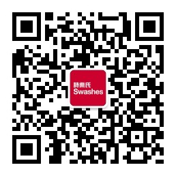 诗乐氏 | 医用级「消毒液」，医美机构「首选」消毒专家