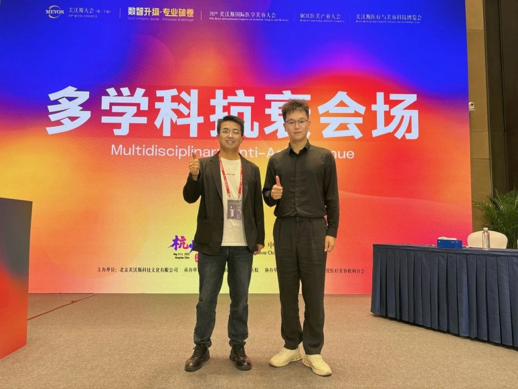 寻美之旅 | 积极孵化「塑美高科+艾赛」两大品牌，艾泌体打造「外泌体领域」的创新先驱