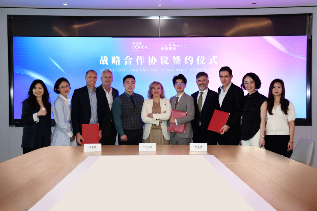 未名拾光 | 完成「近亿元」B轮融资，再获「欧莱雅」战略加持
