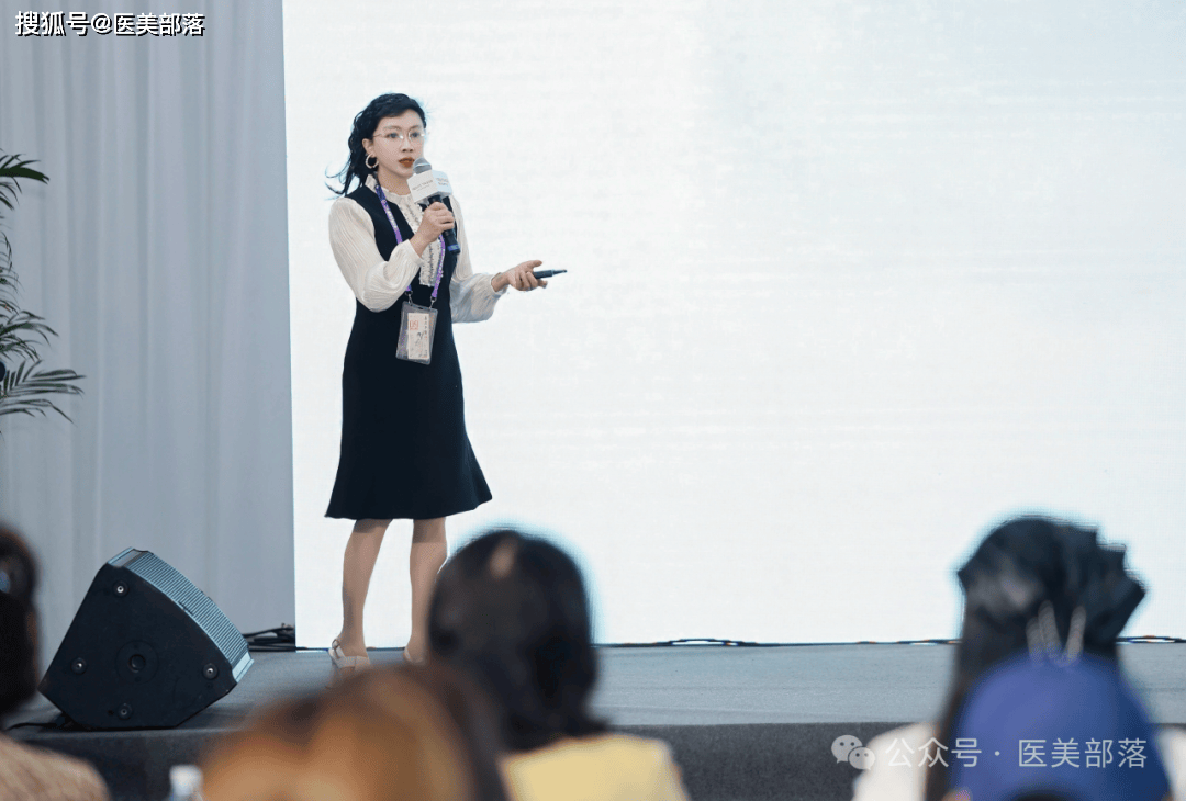 私密茵 | 共创「私密年轻态」，重塑「私密医美」未来新范式