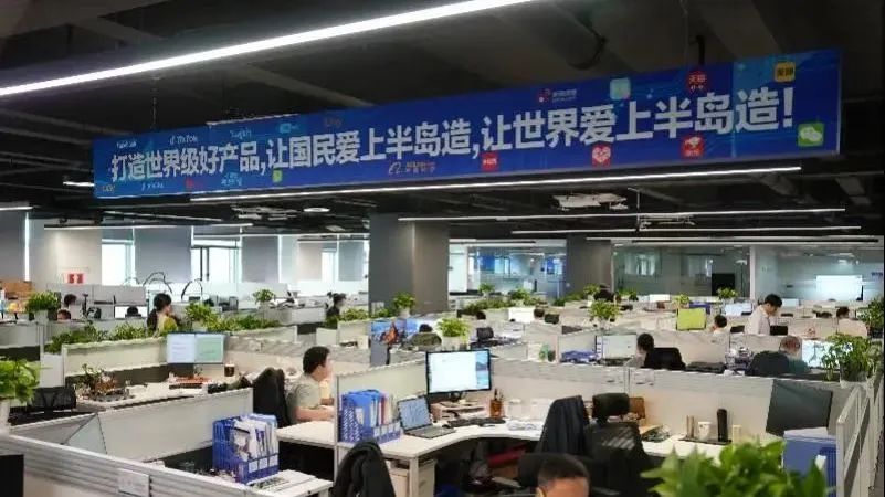 寻美之旅 | 「半岛医疗」普及尖端科技，用世界级好产品让国民爱上「半岛造」