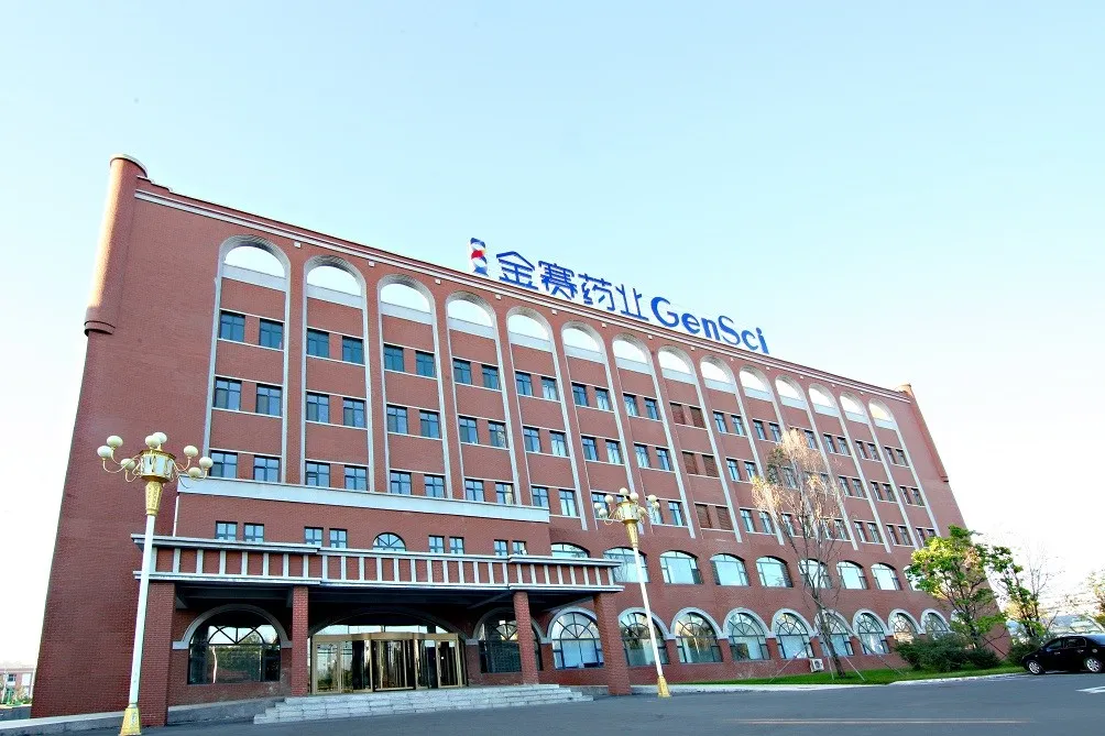 金赛药业 | 携手「瑞士Matex Lab」开启国内临床新阶段，打造「高质量抗衰」的商业化蓝图