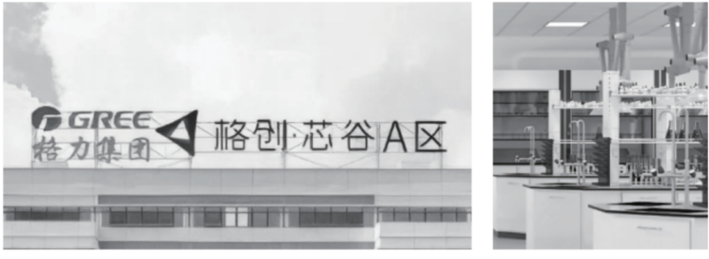 寻美之旅 | 「瑞玞生物」以科研颠覆美界，护肤品牌「DIREJUV氐瑞」重构高端炎性抗衰