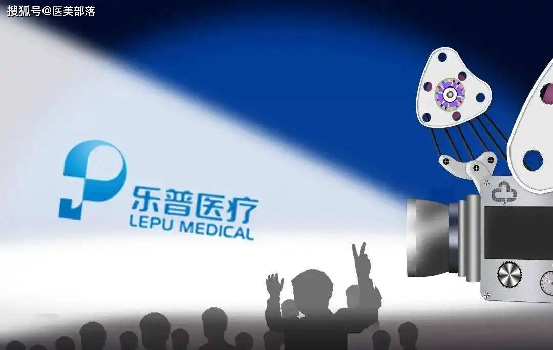 乐普医疗 | 国内第7款「童颜针」正式获批 