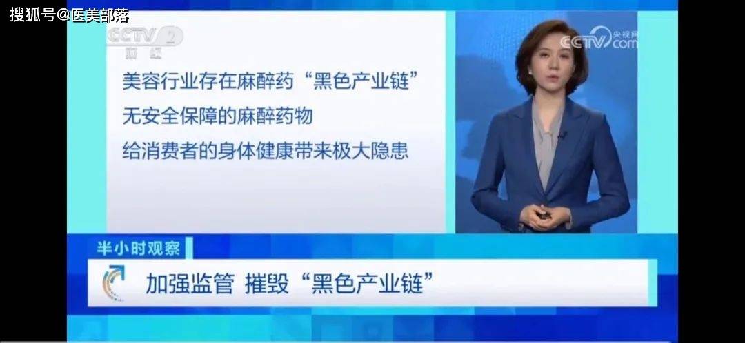 重磅 | 「合规表麻」 破解行业难题， 金蔓佳助力机构实现「安全与成本」的双重突围