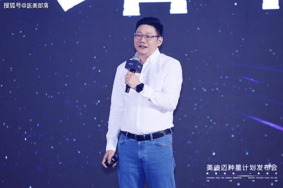 美迪迈 | 以「核心专利」破局，用「黄金微针」重塑医美价值深耕时代