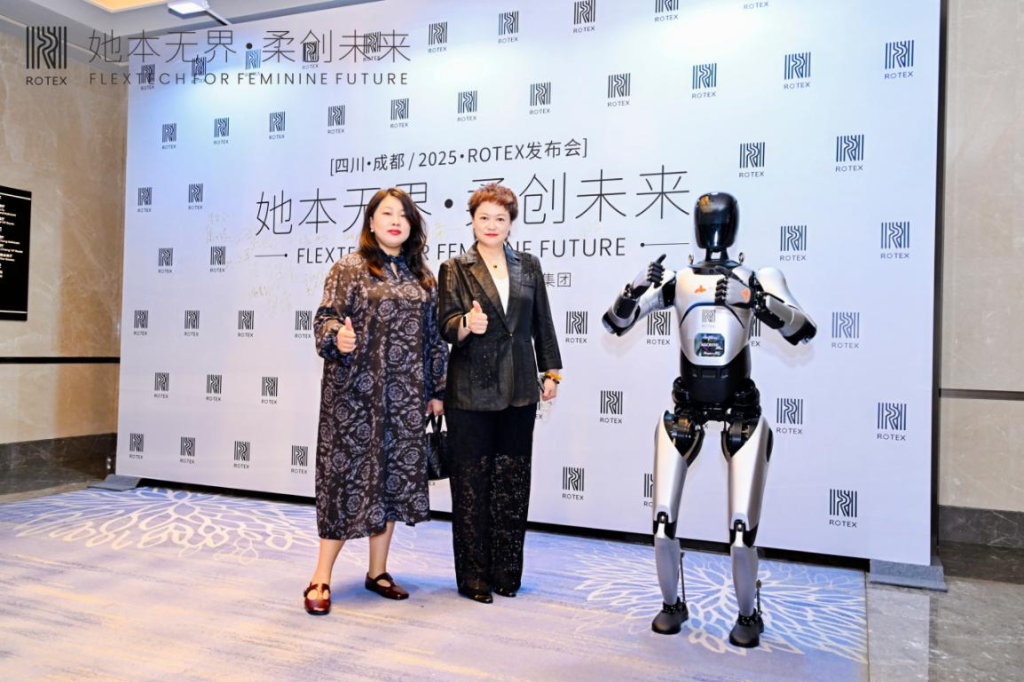 福瑞达生物 | 旗下「善颜」品牌携手ROTEX共启「双美生态」新纪元