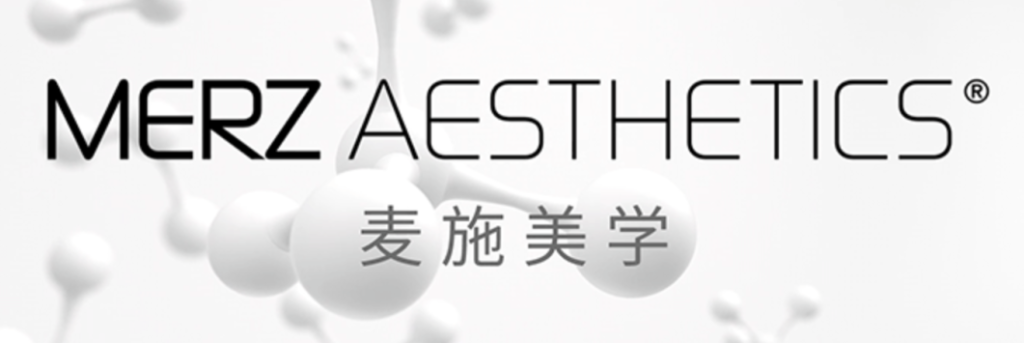 麦施美学 | 多维「星品矩阵」闪耀微创医美大会，前沿「材料革新」重塑自然美学