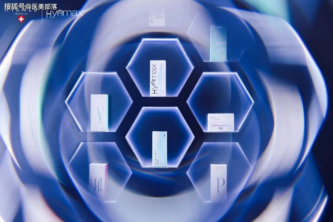主理人说 | 瑞士海雅美王江田：“全球化布局，成为医美行业的国际先锋”