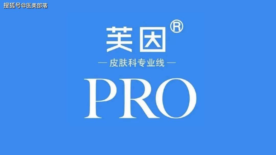 寻美之旅 | 「友丽集团」聚焦双美赛道，铸造「专利技术」护城河