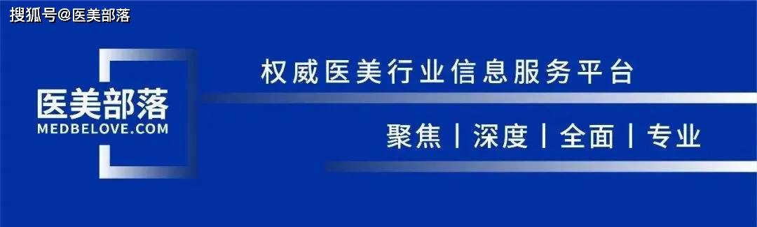 热芙美 | 「射频皮肤治疗仪」成功获批上市，「面部抗衰」迎来新突破