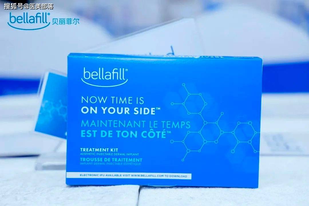 Bellafill贝丽菲尔 | 以「再生胶原」重塑医美价值，「长效基因」撬动医美行业新生态 