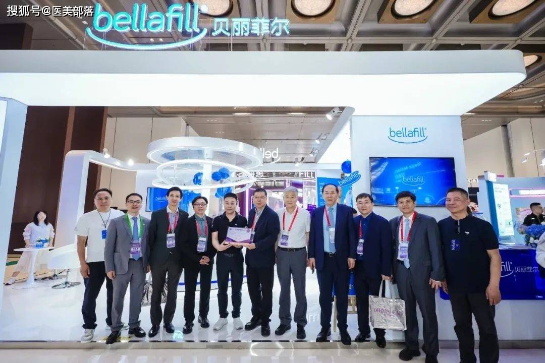 Bellafill贝丽菲尔 | 以「再生胶原」重塑医美价值，「长效基因」撬动医美行业新生态 