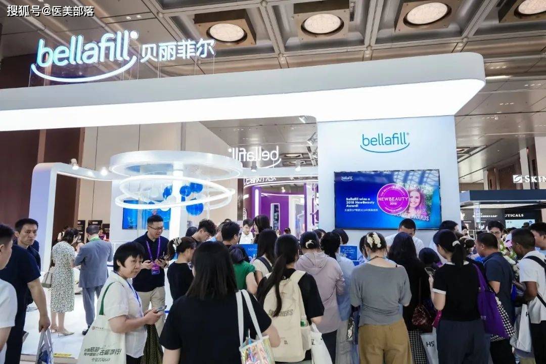 Bellafill贝丽菲尔 | 以「再生胶原」重塑医美价值，「长效基因」撬动医美行业新生态 