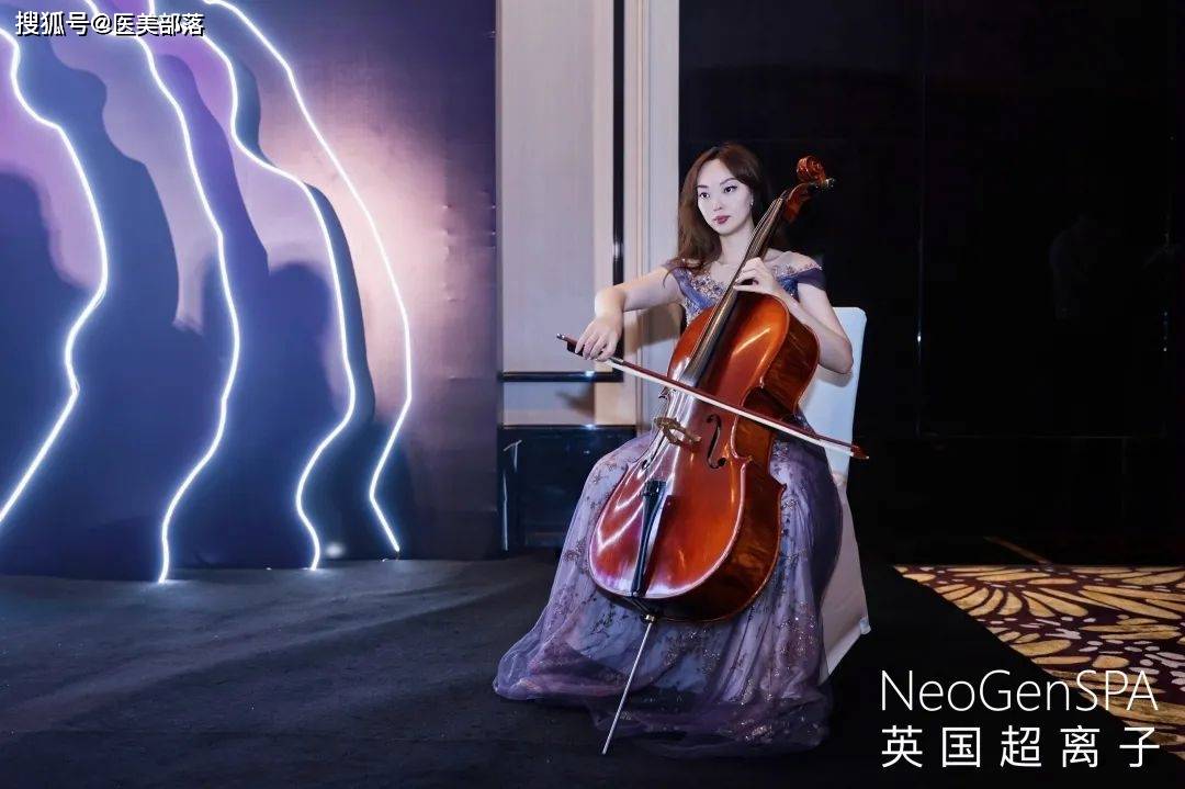 王者加冕 | 「NeoGenSPA英国超离子」全球璀璨发布，「眼部抗衰市场」正式进入超离子时代 