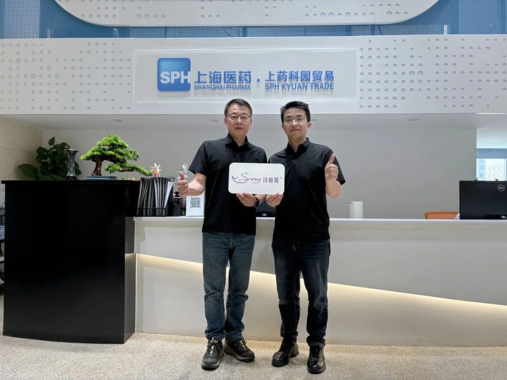 寻美之旅 |「科技+美学」引领医美新风尚，探寻「诗婉妮®SWANNY」疗愈肌密