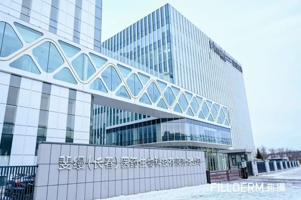 斐缦生物 | 联合政企「维护消费者权益」，打击整治「假冒"佛曼"」品牌
