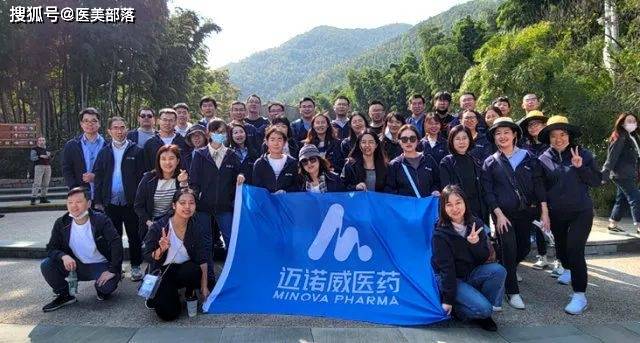 迈诺威医药 | 国内首个「双下巴」去氧胆酸注射液「溶脂针」正式获批 
