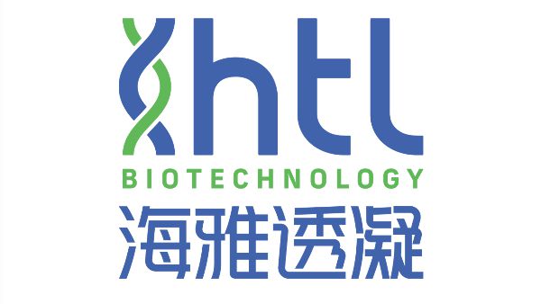 HTL生物科技 | 「无菌透明质酸」专用生产线正式投产