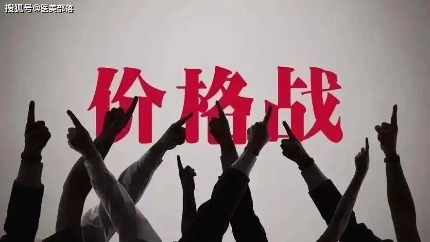 重磅 | 从炮轰到「战略合作」，「美团和锦波生物」牵手背后发生了什么 