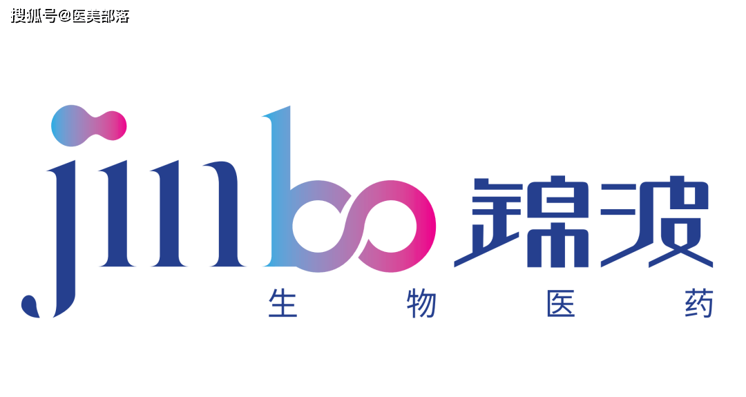 重磅 | 从炮轰到「战略合作」，「美团和锦波生物」牵手背后发生了什么 