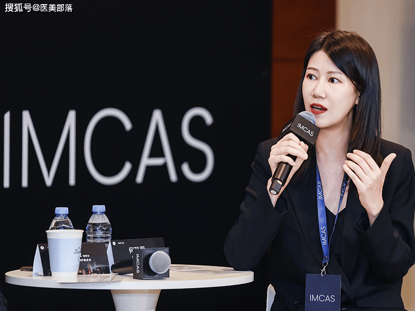 修丽可 | 从整全护肤到「整全美学」的进阶，引领科学抗衰「双美融合」新趋势 