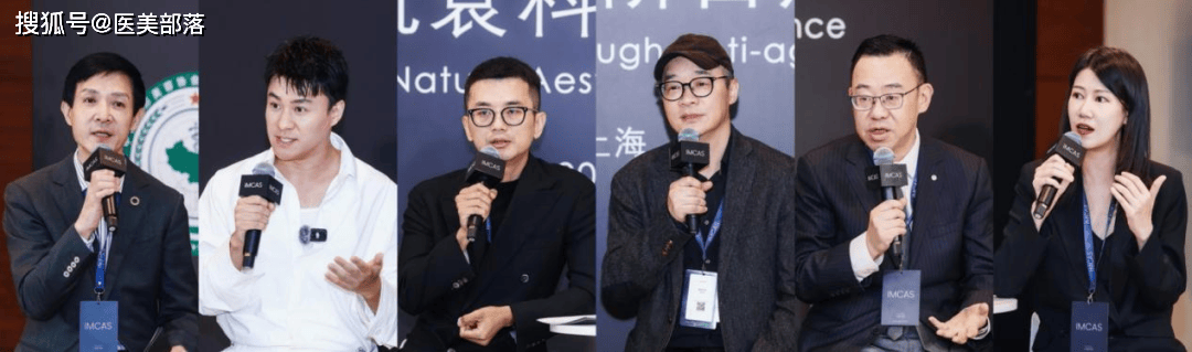 修丽可 | 从整全护肤到「整全美学」的进阶，引领科学抗衰「双美融合」新趋势 