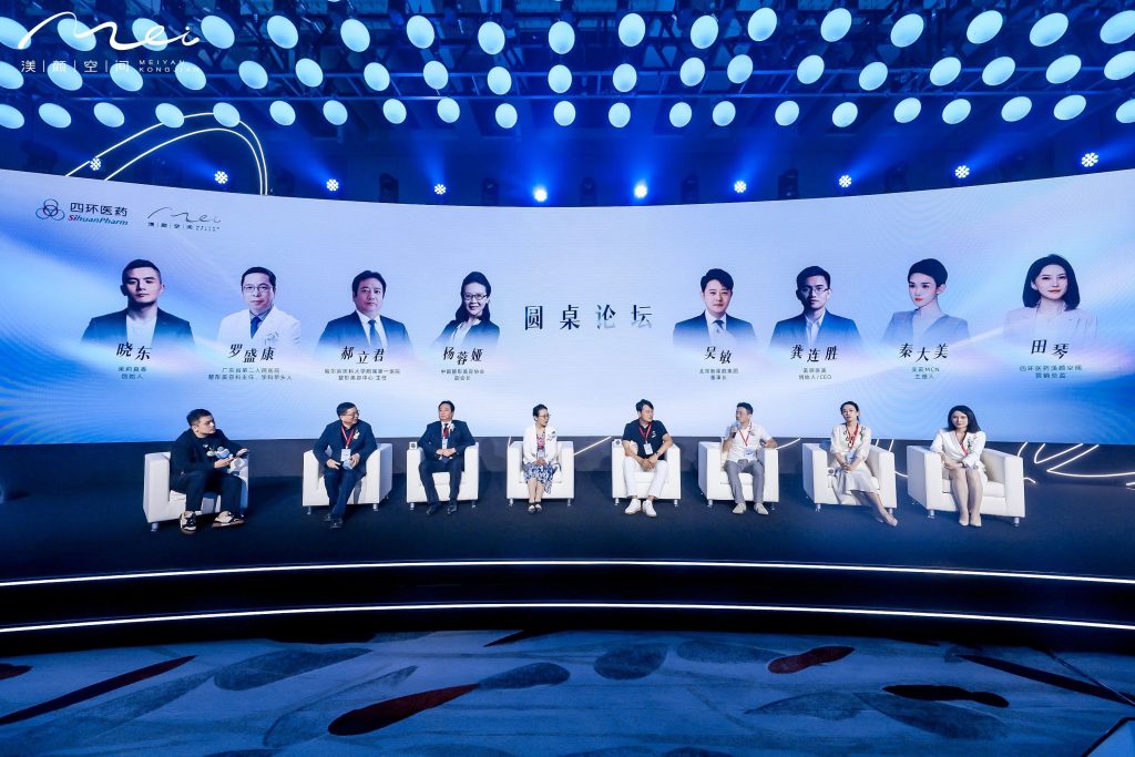 渼颜空间 | 再生医美双子星「PCL&PLLA」，拓展「再生材料」应用新路径