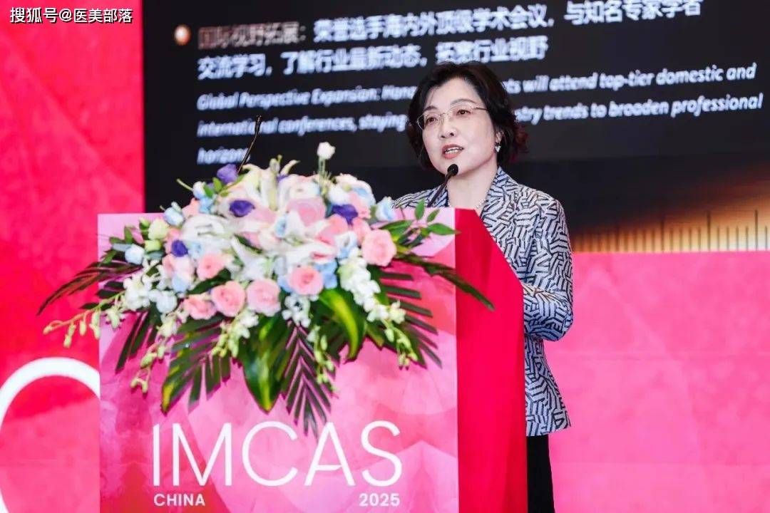 修丽可 | 从整全护肤到「整全美学」的进阶，引领科学抗衰「双美融合」新趋势 