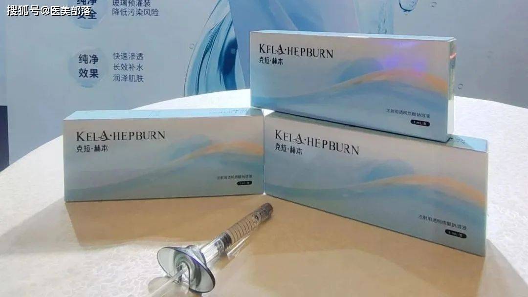 瑞士海雅美 | 「产品矩阵」助力亮相2025IMCAS，铸就「医美科技」新高地