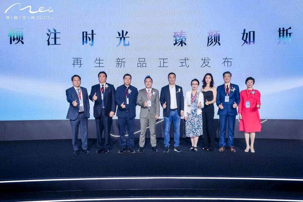 渼颜空间 | 再生医美双子星「PCL&PLLA」，拓展「再生材料」应用新路径