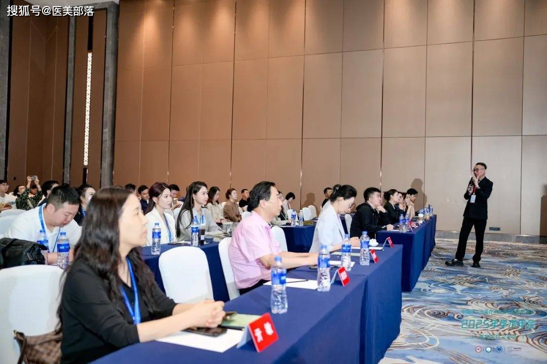 重磅 | 复锐医疗与中国非公立医疗机构协会·聚焦长效抗衰x东方美学新议题，石冰教授主导学术研讨