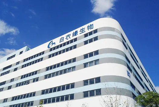 康哲药业 | 独家代理「西宏医药 」童颜针「丽真然®」正式获批