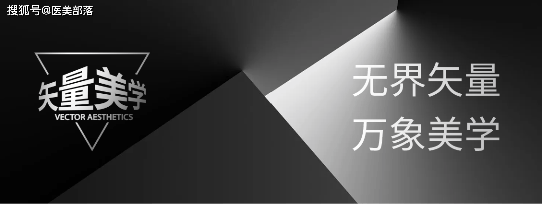 抗衰美学 | 「乔娜菲ECM人胶原」重建肌肤「支撑框架」！